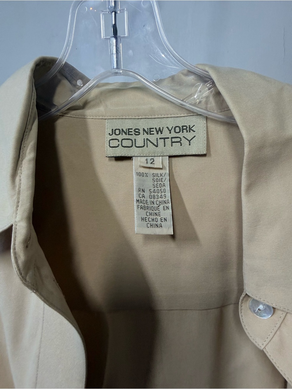 Jones New York  100% Silk Cream Button-Down blouse with Flap Pockets - Picture 6 of 6